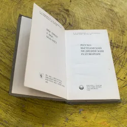 HỘI THOẠI Y HỌC NGA - VIỆT 748646