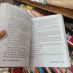 Đèn Không Hắt Bóng- Watanabe Dzunichi 675196