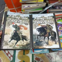 Phong Thần Diễn Nghĩa- Nguyên Tác Hứa Trọng Lâm