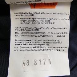 Hàng hiệu HUGO BOSS - Bộ vest 899860