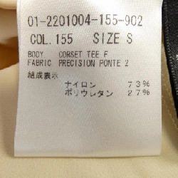 Thương hiệu theory 01-2201004 Áo - Hàng hiệu Chính hãng 815600