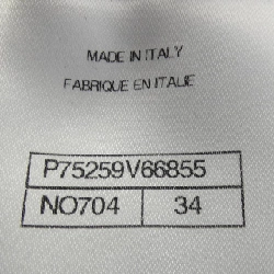 CHANEL METIERS D’ART LOOK 38 P75259V66855 Áo khoác denim - Hàng hiệu Authentic 819532