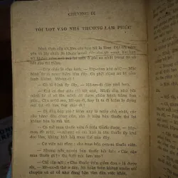 Chú bé rách rưới - Giêm Grin-út 973956