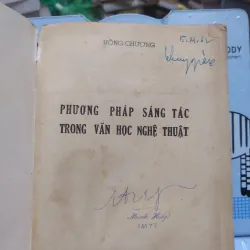 Sách: Phương pháp sáng tác trong Văn học nghệ thuật - Tác giả: Hồng Chương (A3) 597488
