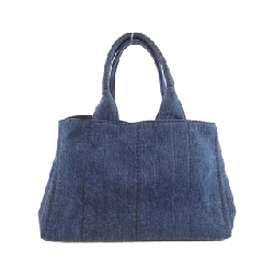 Túi Prada B1877B 617802