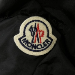 Áo khoác lông vũ MONCLER AVOCETTE - Hàng hiệu Chính hãng 813038
