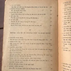 Kỷ yếu hội nghị về Nguyễn Đình Chiểu năm 1984 737887