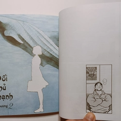 Jinbe - Adachi Mitsuru
 333350