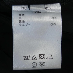 Quần ebure - Hàng hiệu Authentic 821006