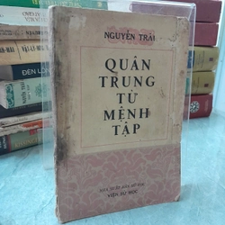 QUÂN TRUNG TỪ MỆNH TẬP - NGUYỄN TRÃI