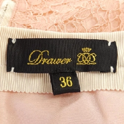 Đồ họa DRAWER 6524-299-0785 Váy 646763