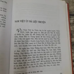 Sử ký TƯ MÃ THIÊN. Dịch giả PHAN NGỌC . Bản in VHSG năm 2005 751699
