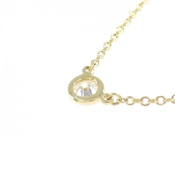 Dây chuyền Tiffany By The Yard - Hàng hiệu Authentic 841493