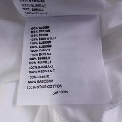 【Mã giảm giá】Áo thun PRADA 641184