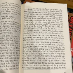 BÚT TRE - THƠ VÀ GIAI THOẠI (XB 2003) 758188