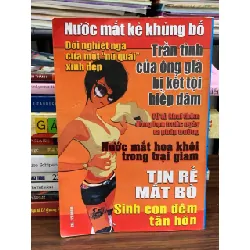 Tình yêu và tội ác: Chuyện tình gái nhảy – Đêm kinh hoàng tại bưu điện Cầu Voi – Hiệp Nhân 577709