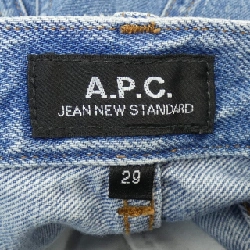 Quần jeans A.P.C. 149947 - Hàng hiệu Authentic 885346