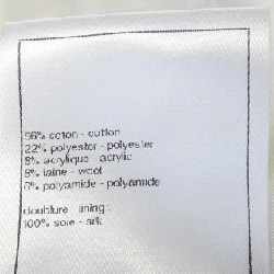 Chanel CHANEL P75500V67221 Quần Short - Hàng hiệu Chính hãng 820583