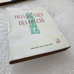 Hoàng Việt địa dư chí | Phan huy chú | 1997 778993