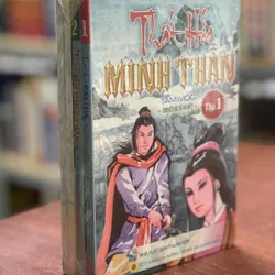 THẤT HOẢ MINH THẦN (TRỌN BỘ 4 TẬP) - TAM MỘC 