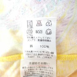 Thời trang LEONARD FASHION T-shirt - Hàng hiệu Authentic 827593