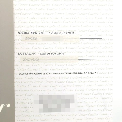 Cartier Tank Française SM W51008Q3 SS Quartz - Hàng hiệu Chính hãng 875550