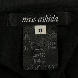 【Mã giảm giá】Miss Ashida ワンピース 651397