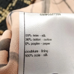 【Mã giảm giá】Áo khoác CHANEL 643013