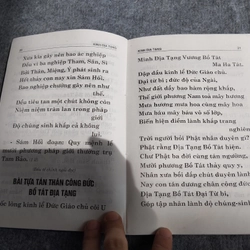 KINH BẢN NGUYỆN CỦA BỒ TÁT ĐỊA TẠNG 549098
