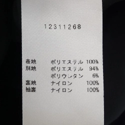 Áo khoác Paul & Shark - Hàng hiệu Authentic 888100