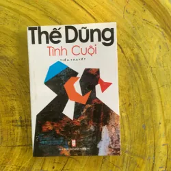 TÌNH CUỘI - THẾ DŨNG 