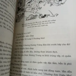 TAM QUỐC DIỄN NGHĨA (BỘ 6 TẬP) - PHAN KẾ BÍNH 746483