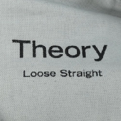 Quần jeans theory - Hàng hiệu Authentic 816535