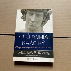 Chủ nghĩa khắc kỷ