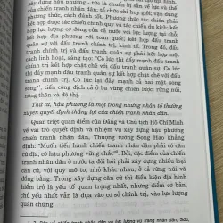 Thượng Tướng SONG HÀO  1044199