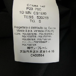 Áo khoác SEVENTY - Hàng hiệu Authentic 823425