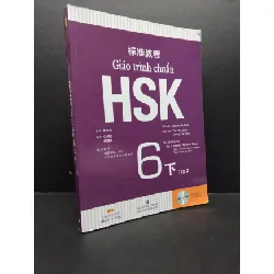[PHIÊN CHỢ SÁCH CŨ] Giáo trình chuẩn HSK 6 tập 2 (kèm CD) 2019 2303 422119