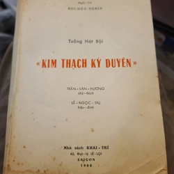 Tuồng KIM THẠCH KỲ DUYÊN 382679