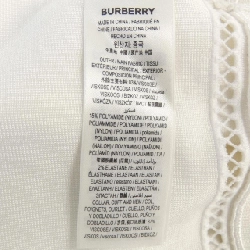 【Mã giảm giá】Burberry BURBERRY Áo 643497