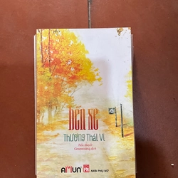 Bến xe - Trương Thái Vi