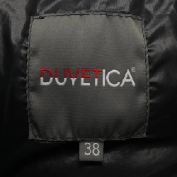 Áo khoác lông vũ DUVETICA Kappa 631116