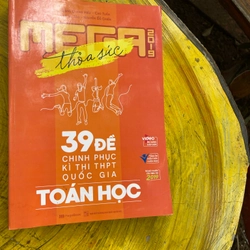 MEGA 2019- 39 ĐỀ CHINH PHỤC KỲ THI THPT QUỐC GIA TOÁN HỌC