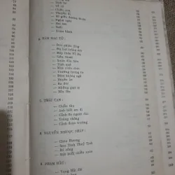Tổng tập văn học Việt Nam 27 - Thơ Mới  973110