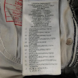 【Mã giảm giá】Quần jeans DIESEL 654103