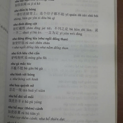 TỪ ĐIỂN THÀNH NGỮ - TỤC NGỮ VIỆT HÁN 291725