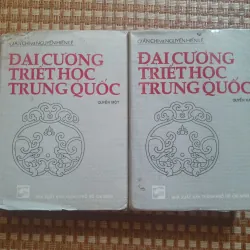 ĐẠI CƯƠNG TRIẾT HỌC TRUNG QUỐC