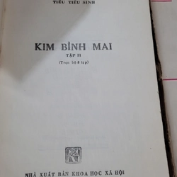 KIM BÌNH MAI, bộ 8 cuốn, 1988 277258