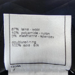 【Mã giảm giá】【Cổ điển】Áo khoác không cổ CHANEL 635127