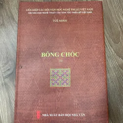 Bỗng chốc (Thơ) – Tác giả: Tuệ Minh