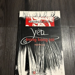 Yêu trong bóng tối 325774